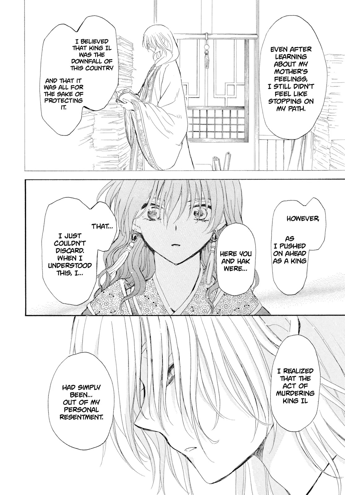 Akatsuki No Yona Chapter 276 image 17